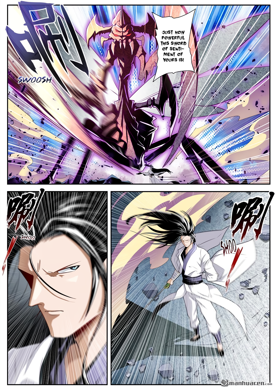 Hero I Quit A Long Time Ago Chapter 255 page 7 - 