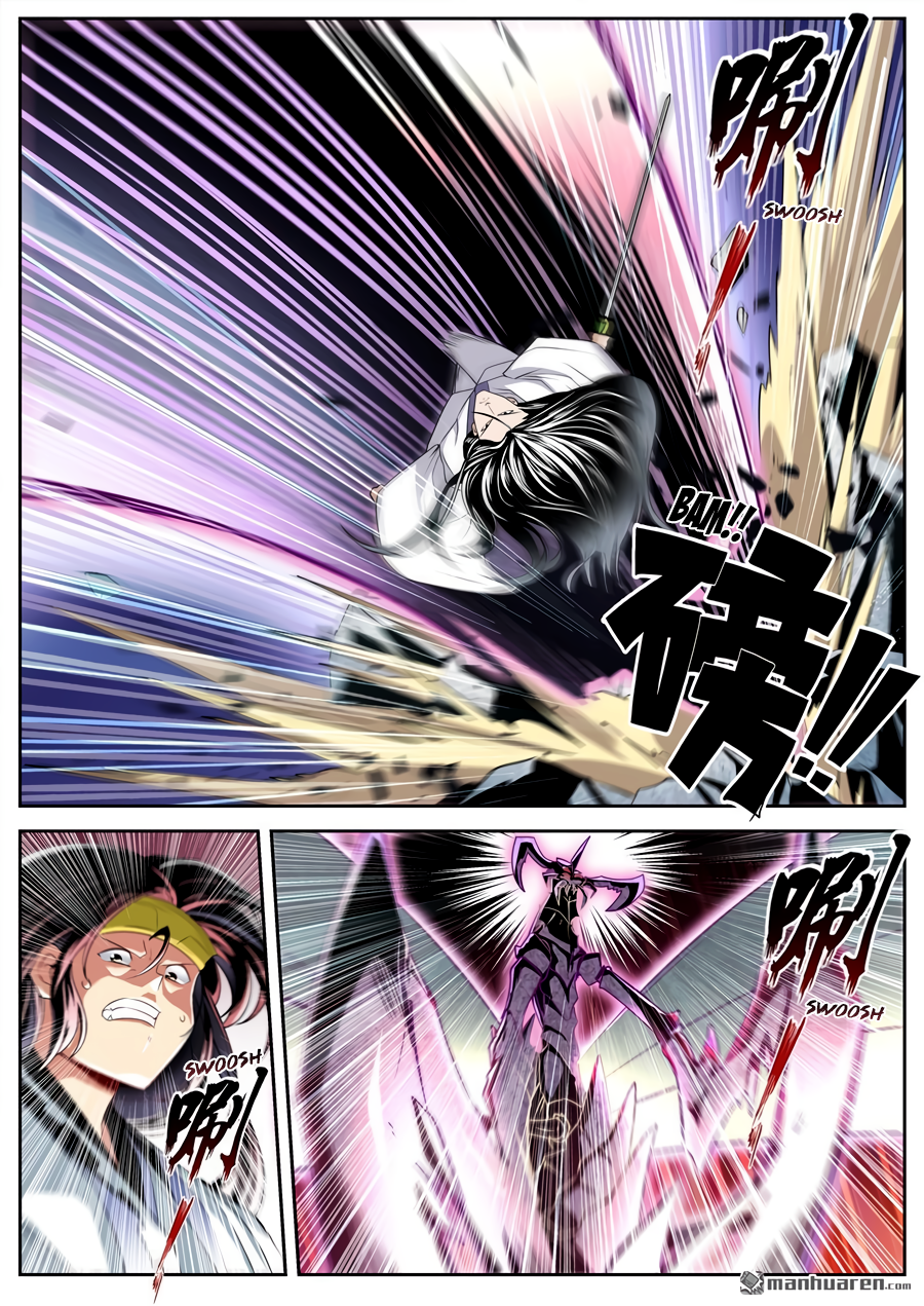 Hero I Quit A Long Time Ago Chapter 255 page 8 - 