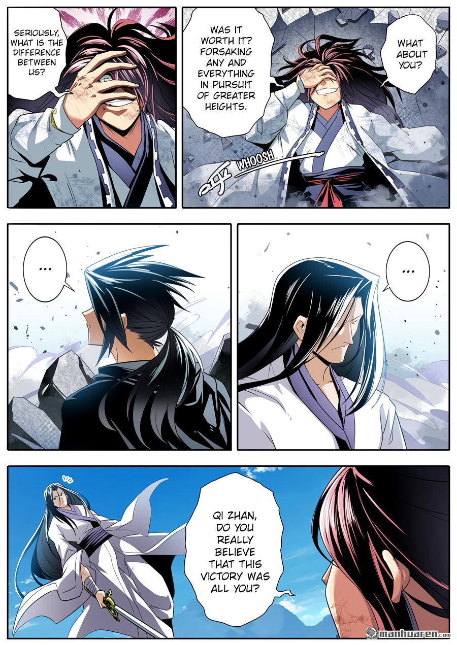Hero I Quit A Long Time Ago Chapter 256 page 3 - 