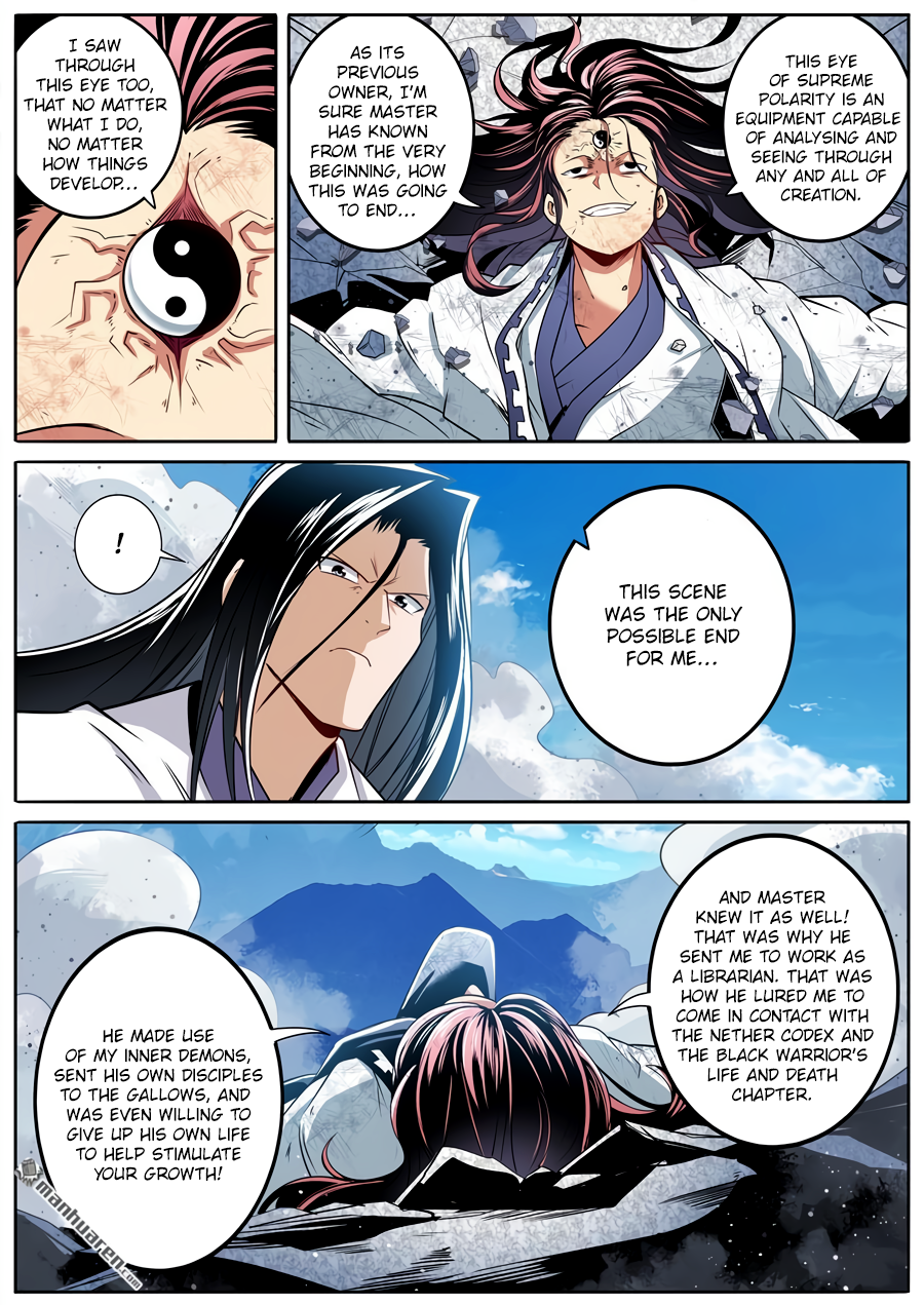 Hero I Quit A Long Time Ago Chapter 256 page 4 - 