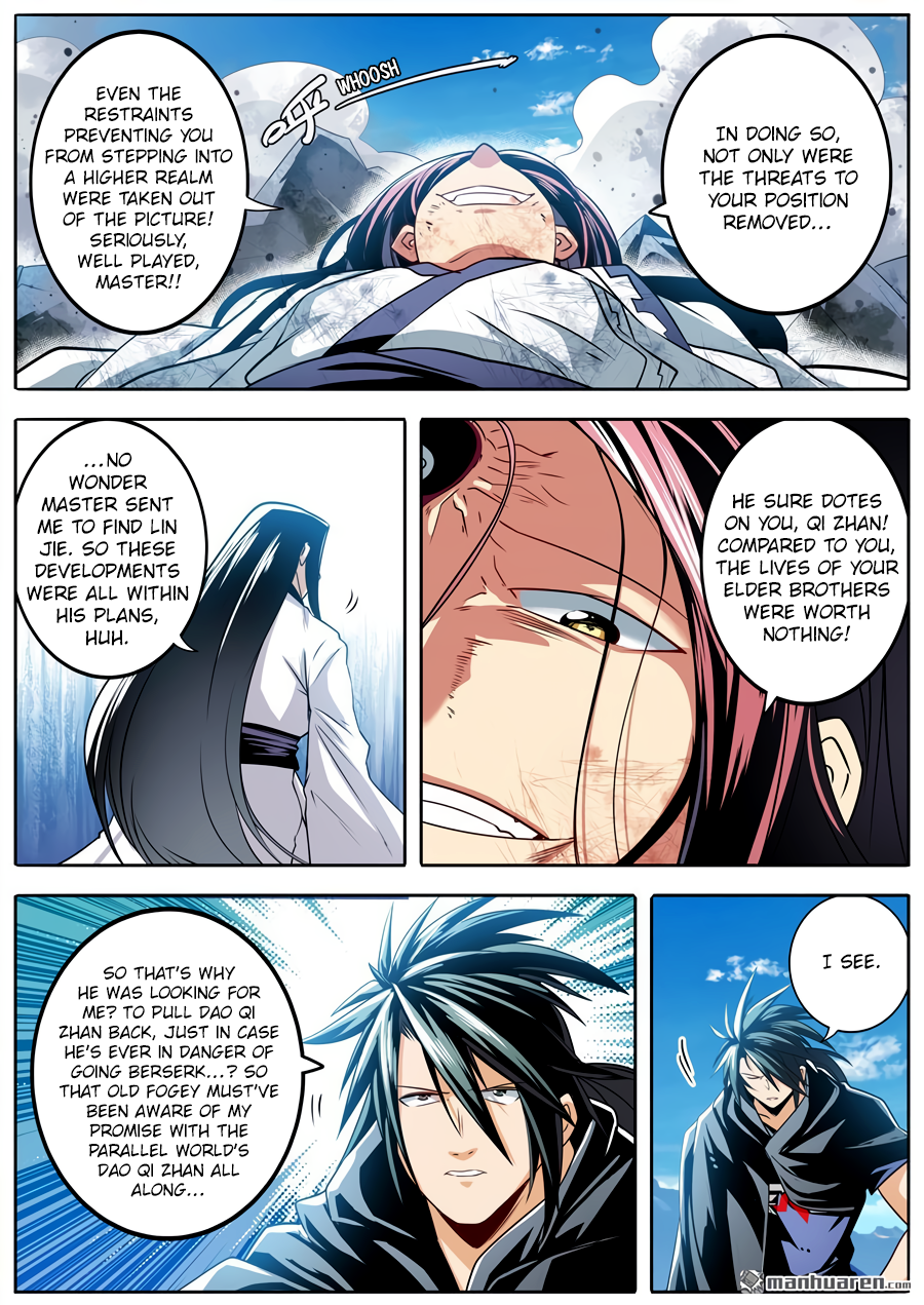 Hero I Quit A Long Time Ago Chapter 256 page 5 - 