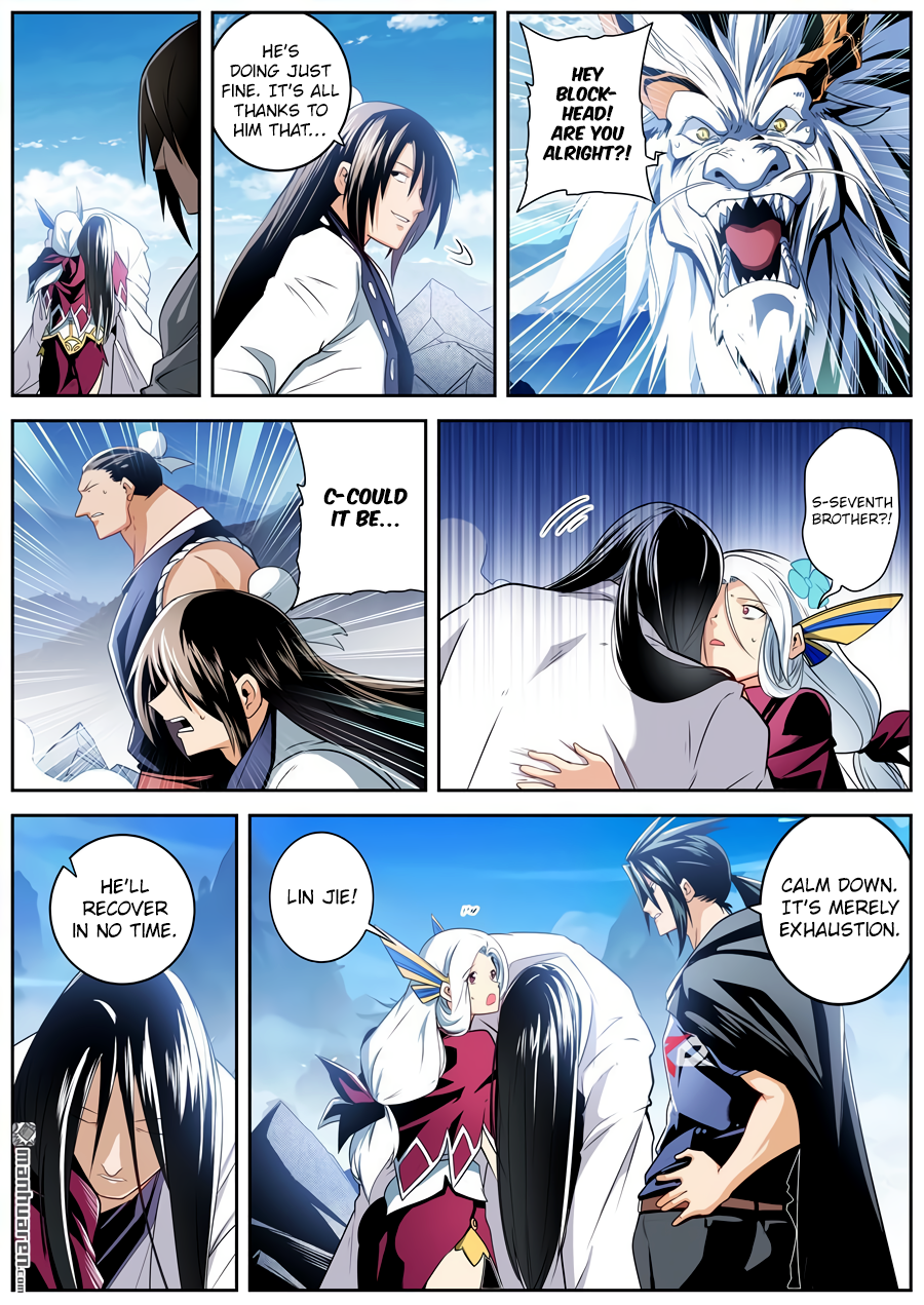 Hero I Quit A Long Time Ago Chapter 257 page 4 - 