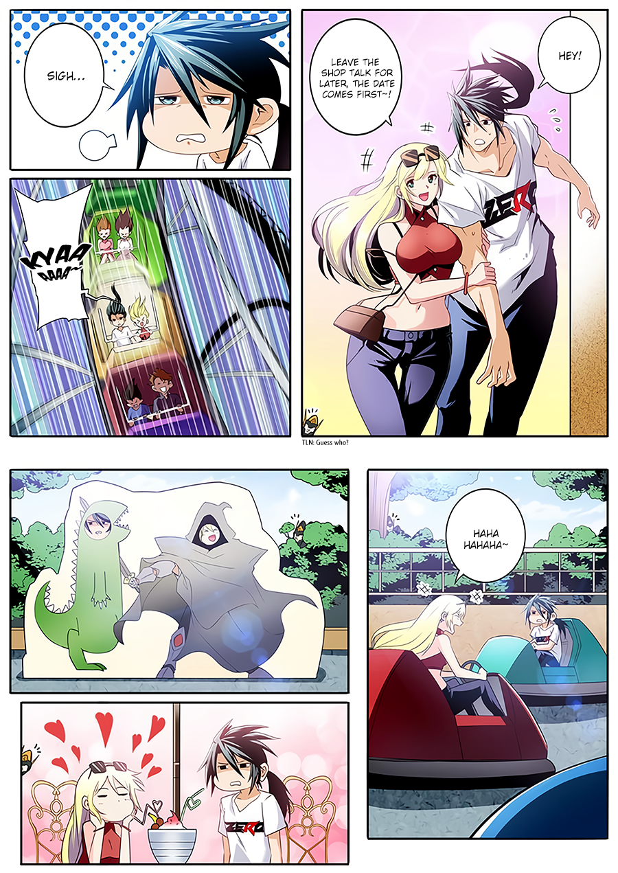Hero I Quit A Long Time Ago Chapter 258 page 3 - 