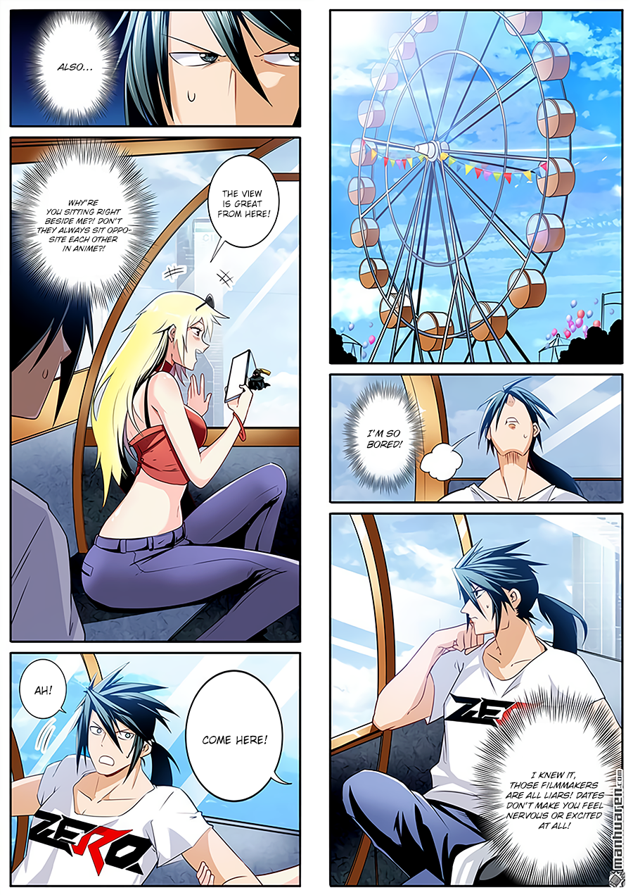 Hero I Quit A Long Time Ago Chapter 258 page 4 - 