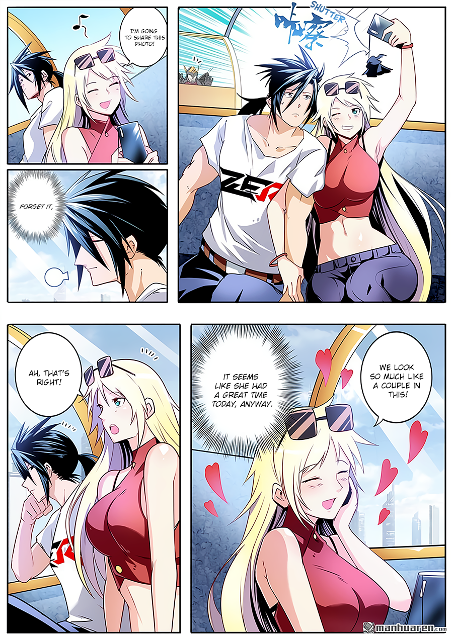 Hero I Quit A Long Time Ago Chapter 258 page 5 - 