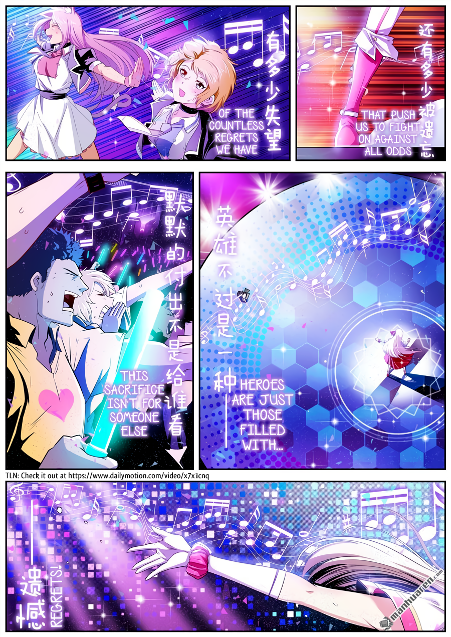 Hero I Quit A Long Time Ago Chapter 259 page 3 - 