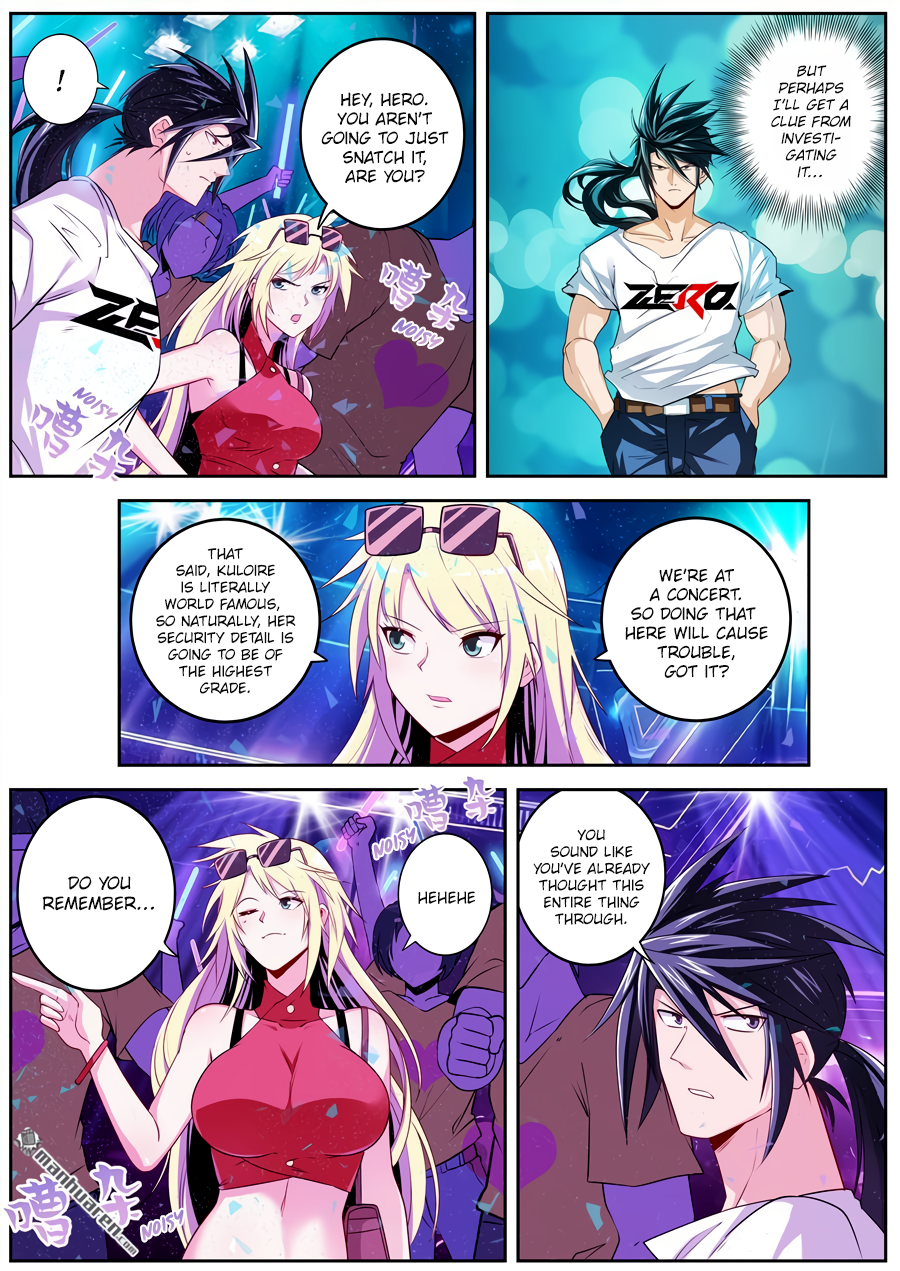 Hero I Quit A Long Time Ago Chapter 259 page 7 - 