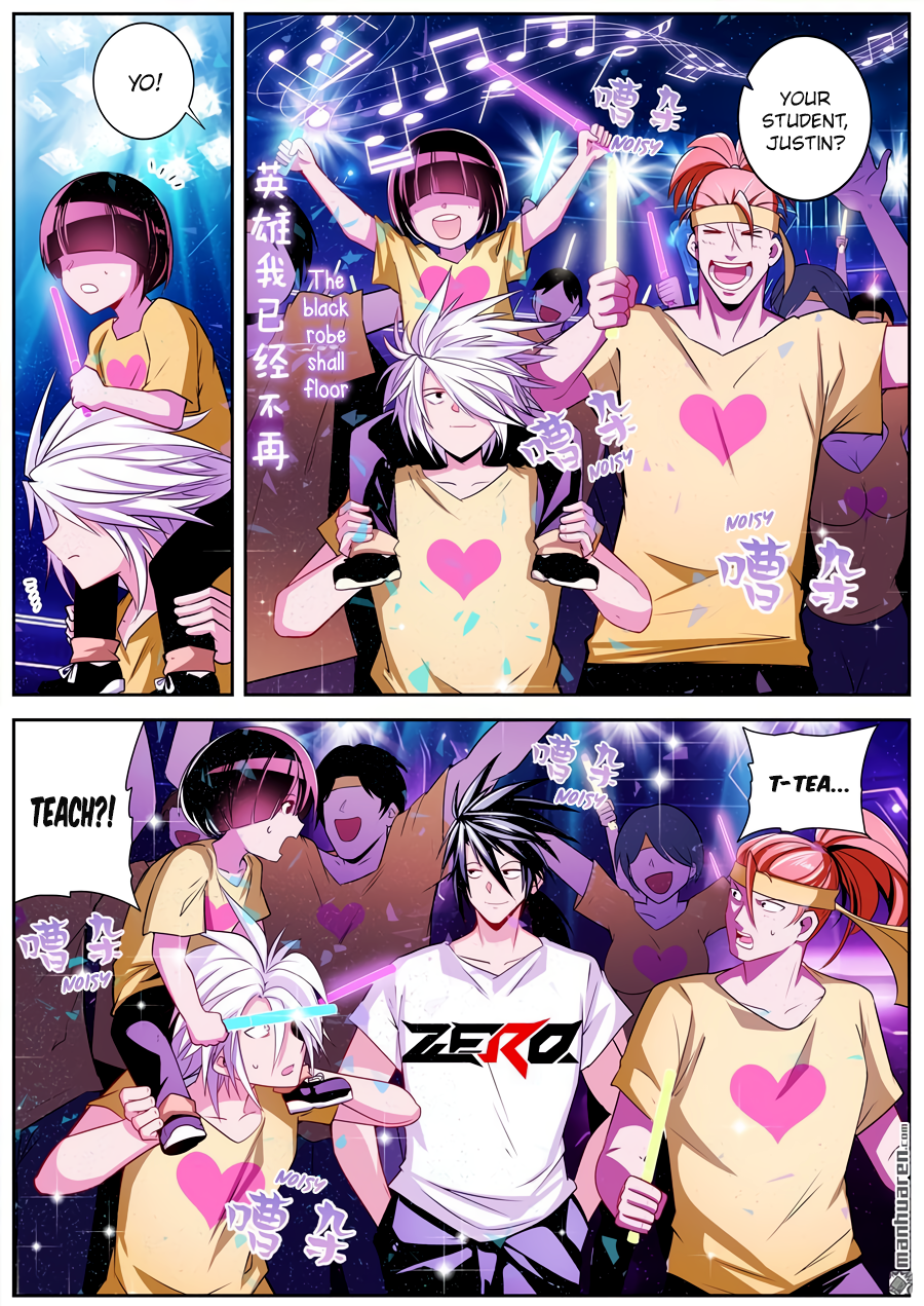 Hero I Quit A Long Time Ago Chapter 259 page 8 - 