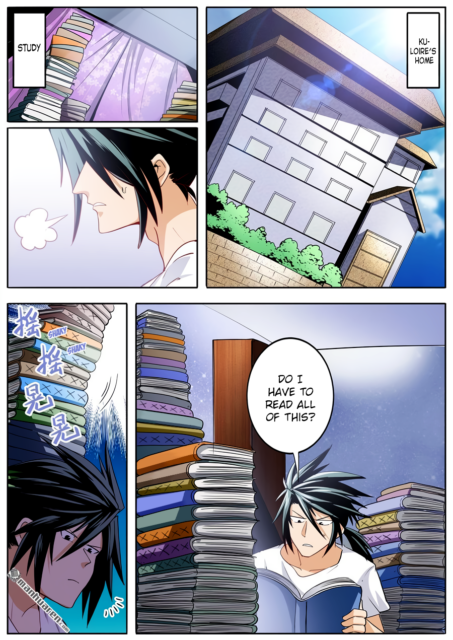 Hero I Quit A Long Time Ago Chapter 261 page 2 - 