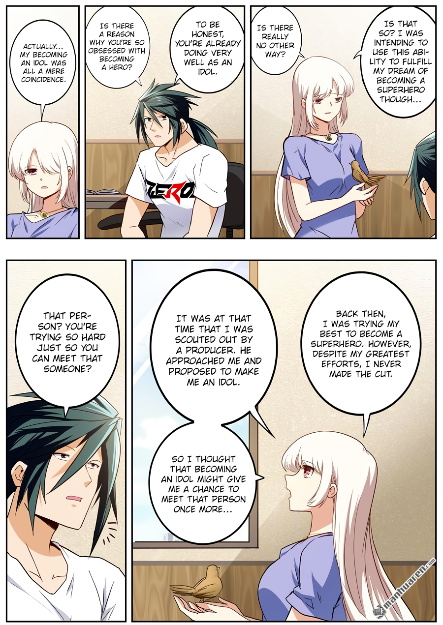 Hero I Quit A Long Time Ago Chapter 261 page 13 - 