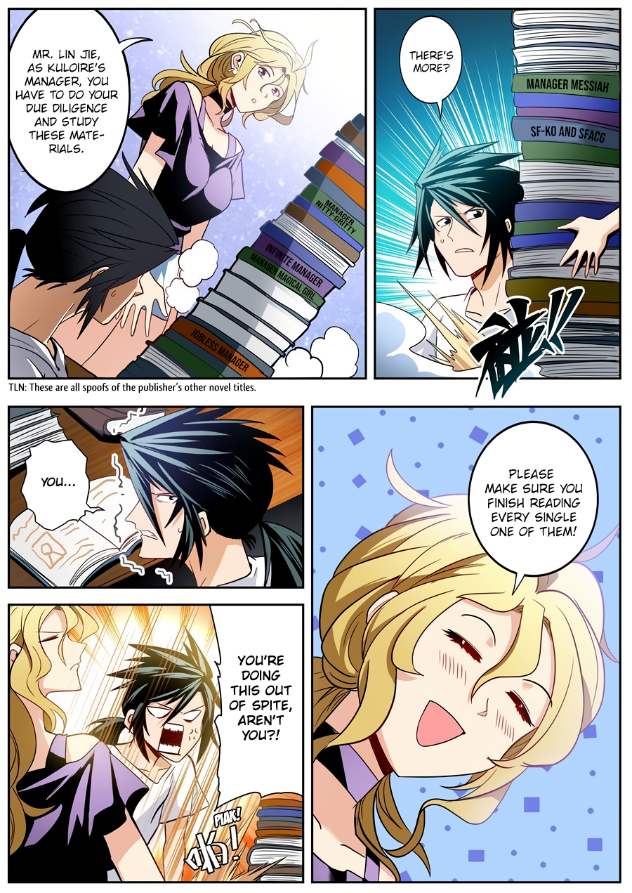 Hero I Quit A Long Time Ago Chapter 261 page 3 - 
