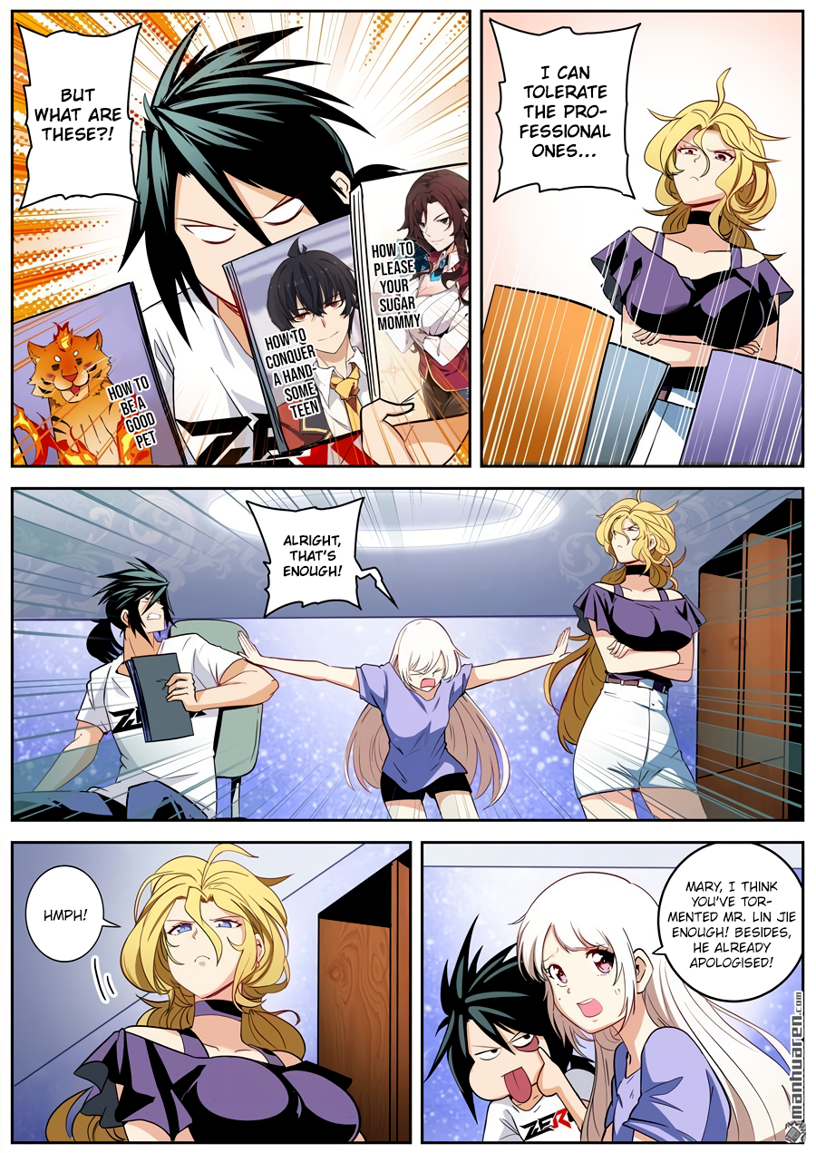 Hero I Quit A Long Time Ago Chapter 261 page 4 - 