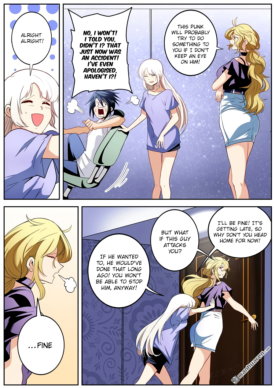 Hero I Quit A Long Time Ago Chapter 261 page 5 - 