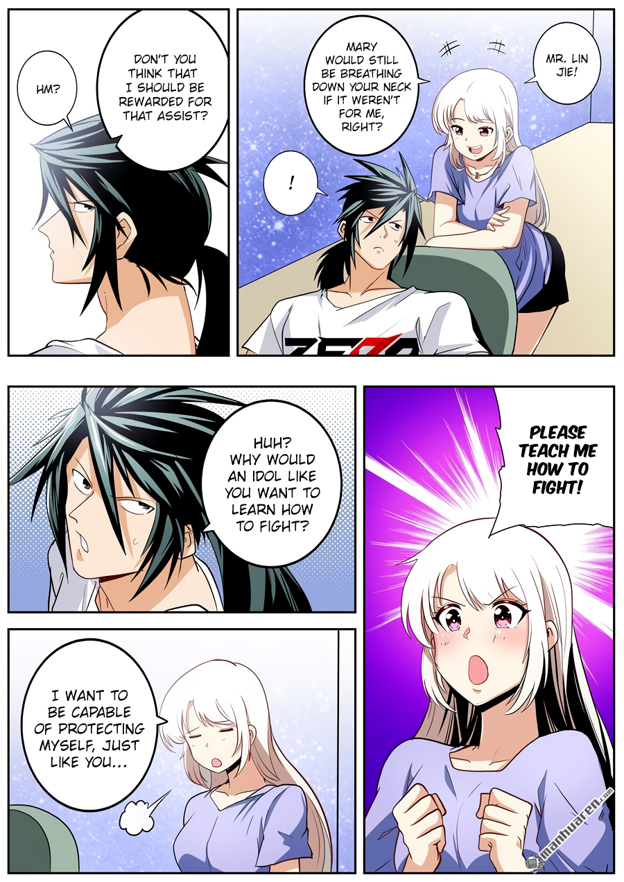 Hero I Quit A Long Time Ago Chapter 261 page 7 - 