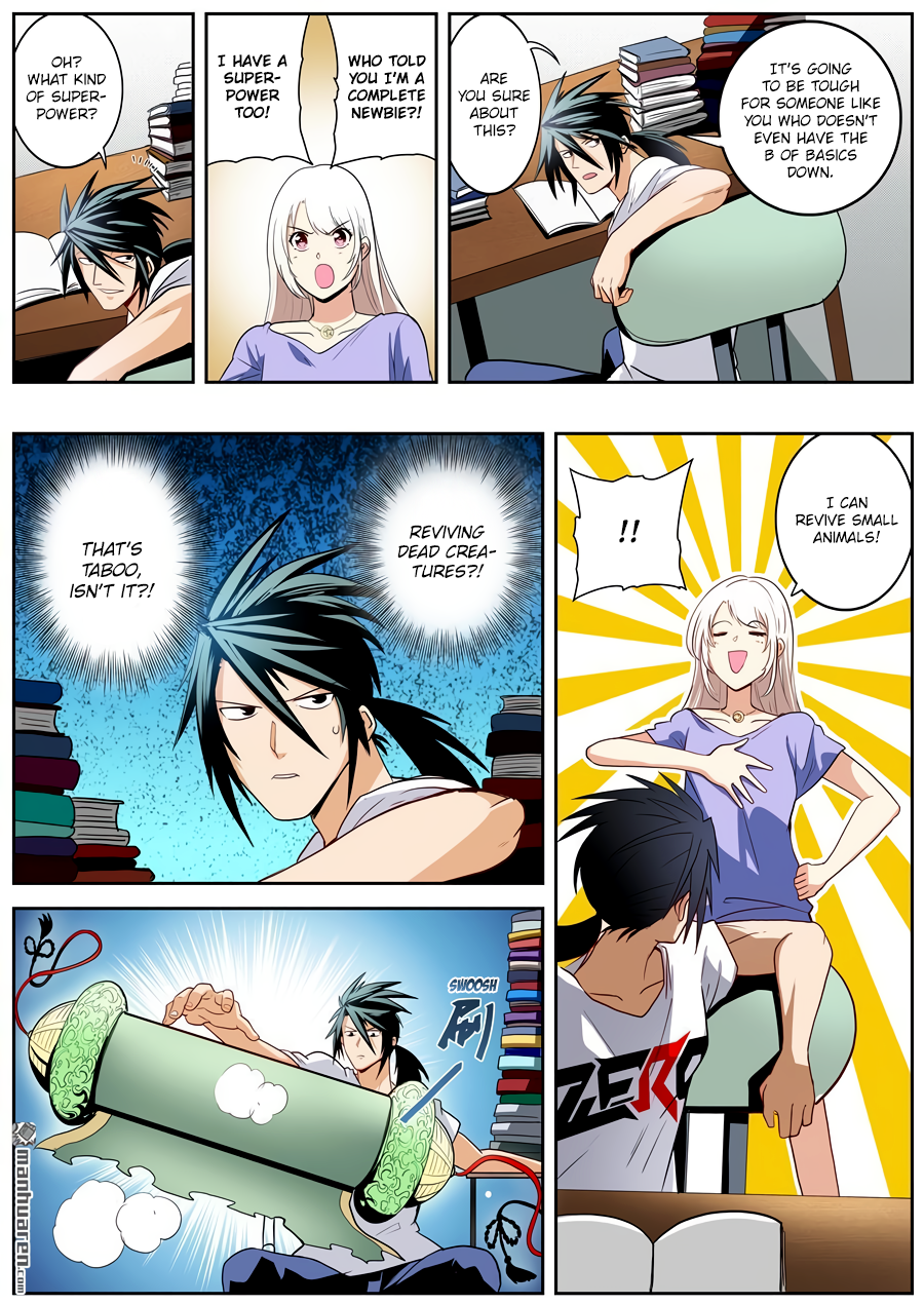 Hero I Quit A Long Time Ago Chapter 261 page 8 - 
