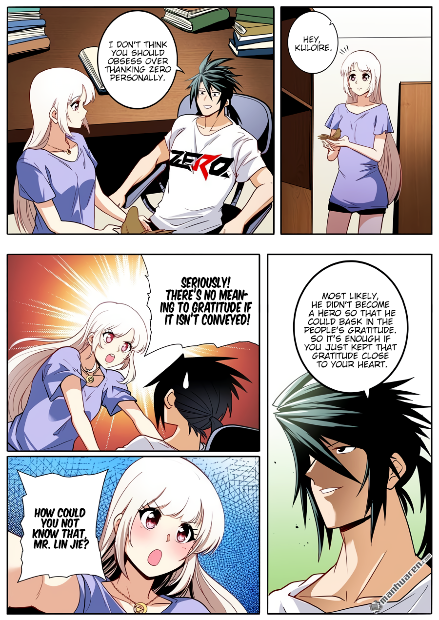 Hero I Quit A Long Time Ago Chapter 262 page 2 - 