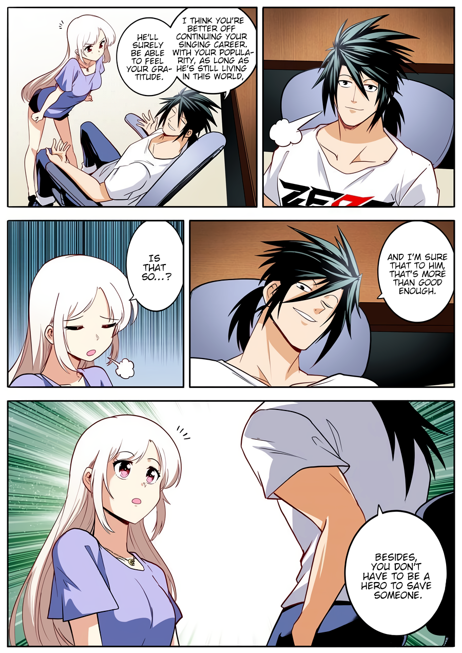 Hero I Quit A Long Time Ago Chapter 262 page 3 - 