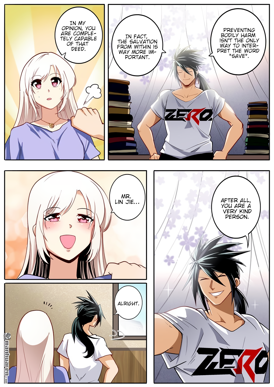 Hero I Quit A Long Time Ago Chapter 262 page 4 - 