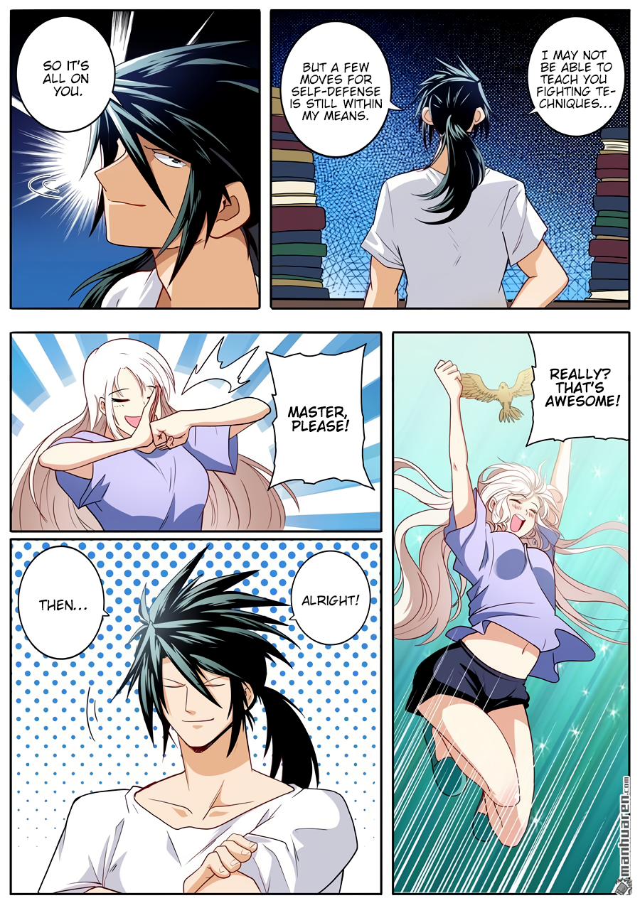 Hero I Quit A Long Time Ago Chapter 262 page 5 - 