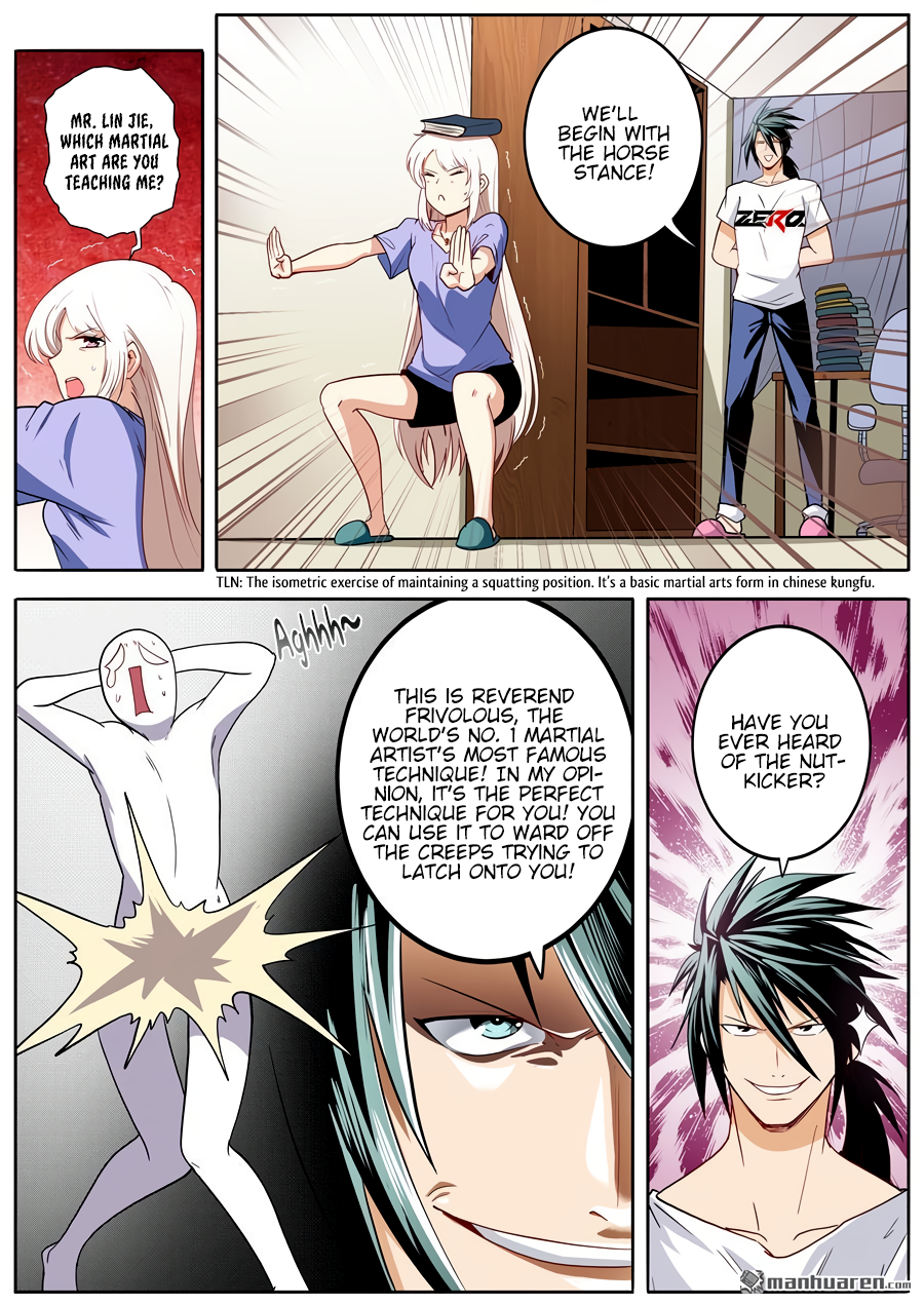 Hero I Quit A Long Time Ago Chapter 262 page 6 - 