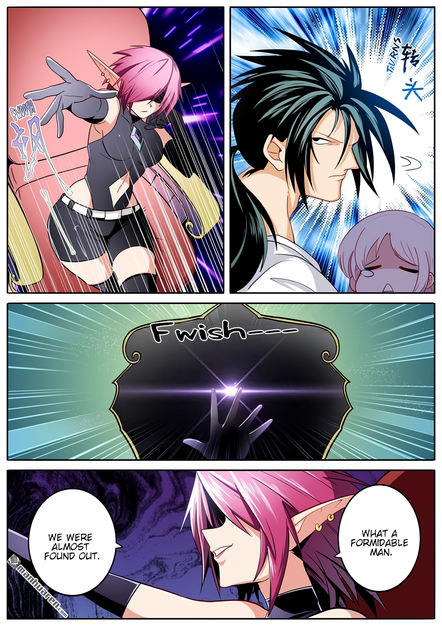 Hero I Quit A Long Time Ago Chapter 262 page 9 - 