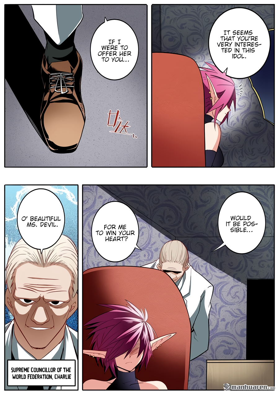 Hero I Quit A Long Time Ago Chapter 262 page 10 - 