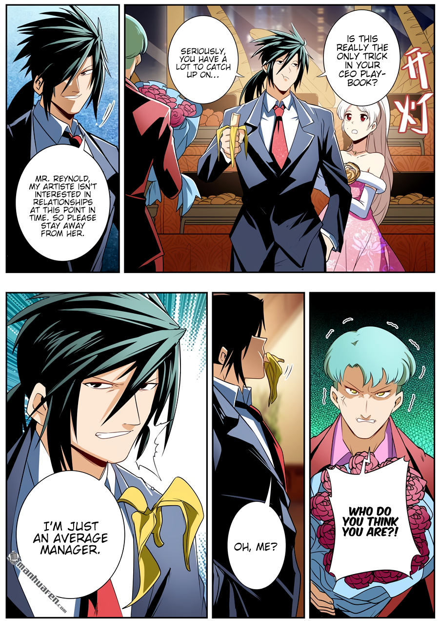 Hero I Quit A Long Time Ago Chapter 263 page 11 - 