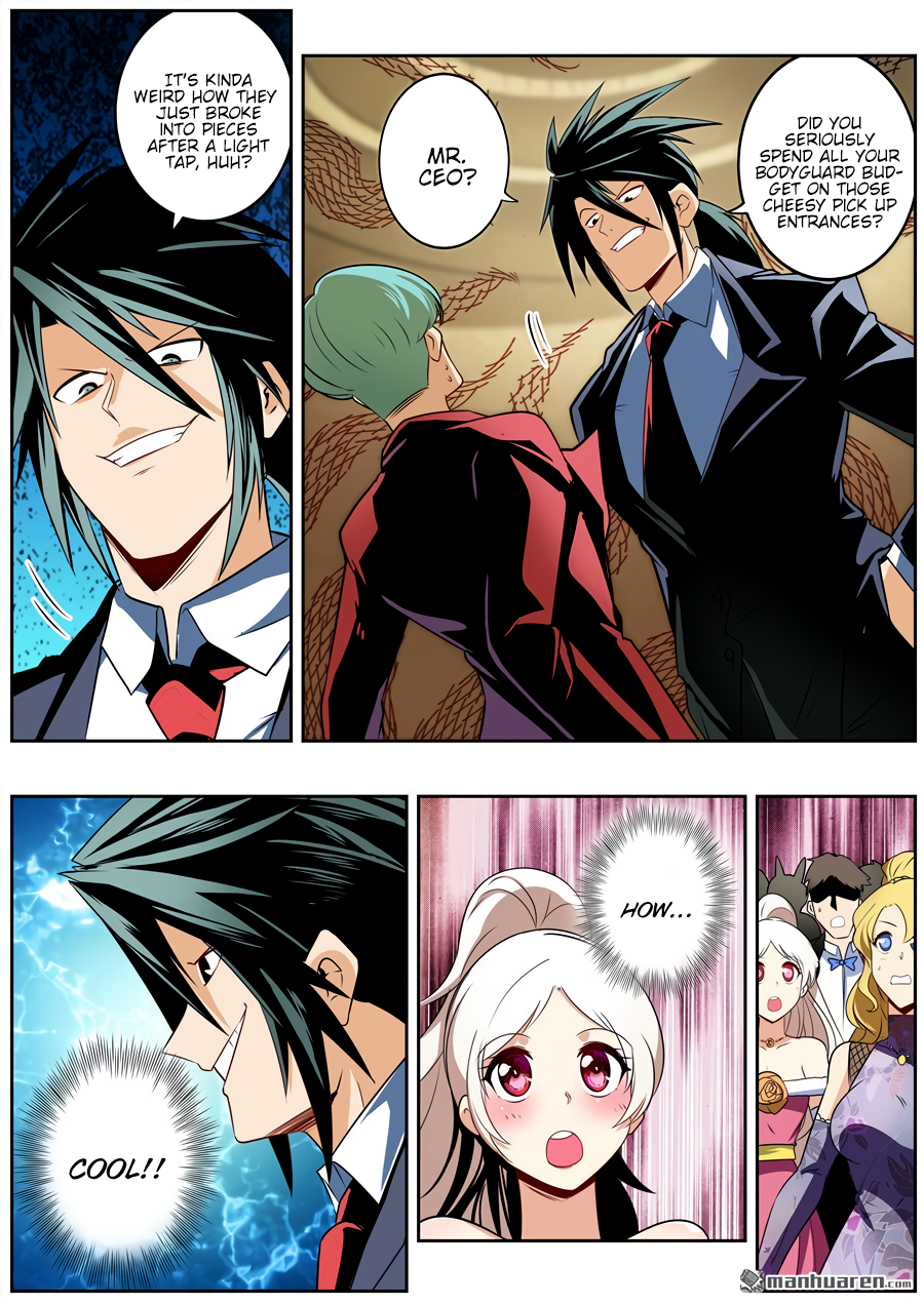 Hero I Quit A Long Time Ago Chapter 263 page 15 - 