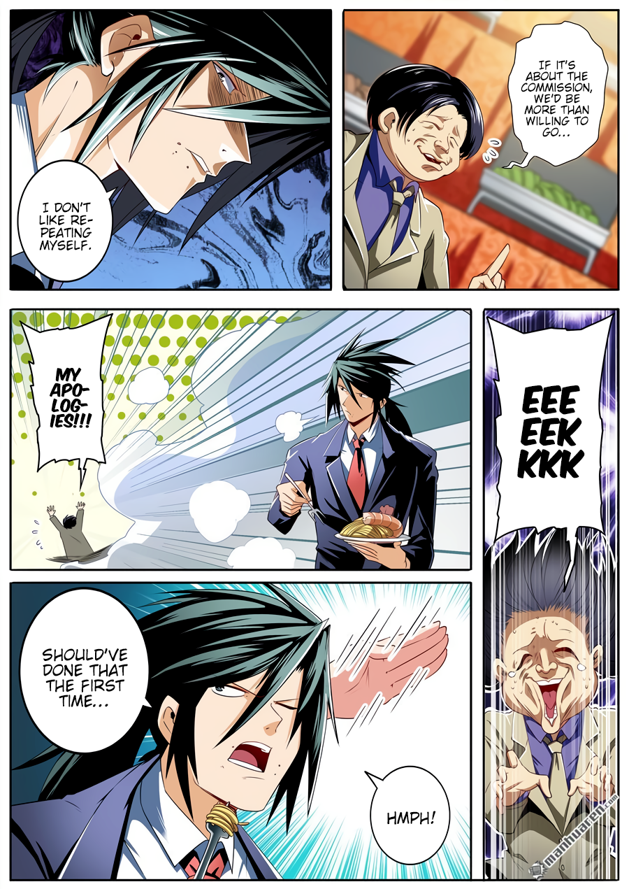 Hero I Quit A Long Time Ago Chapter 263 page 3 - 