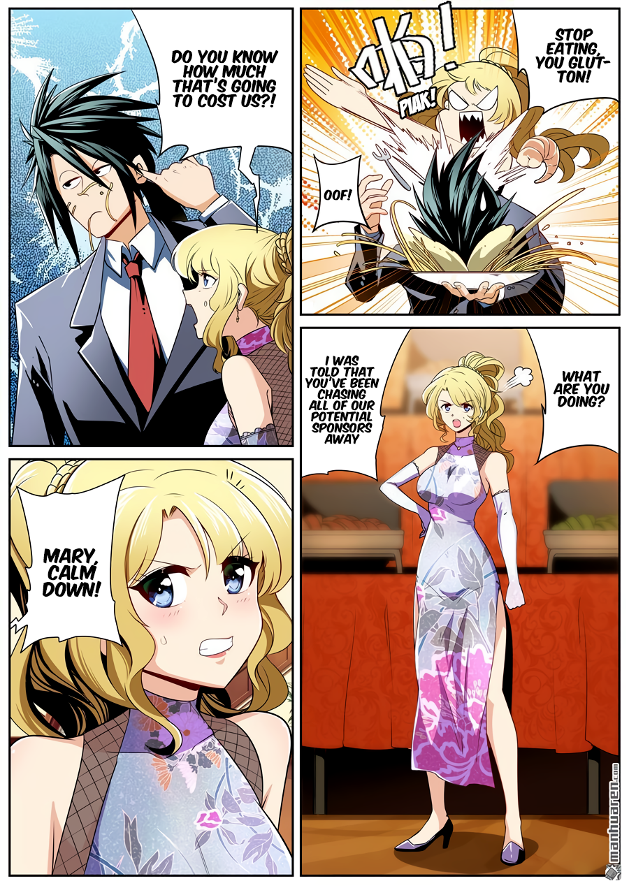 Hero I Quit A Long Time Ago Chapter 263 page 4 - 