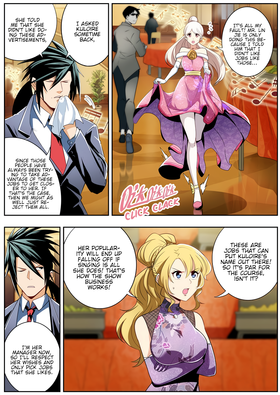 Hero I Quit A Long Time Ago Chapter 263 page 5 - 