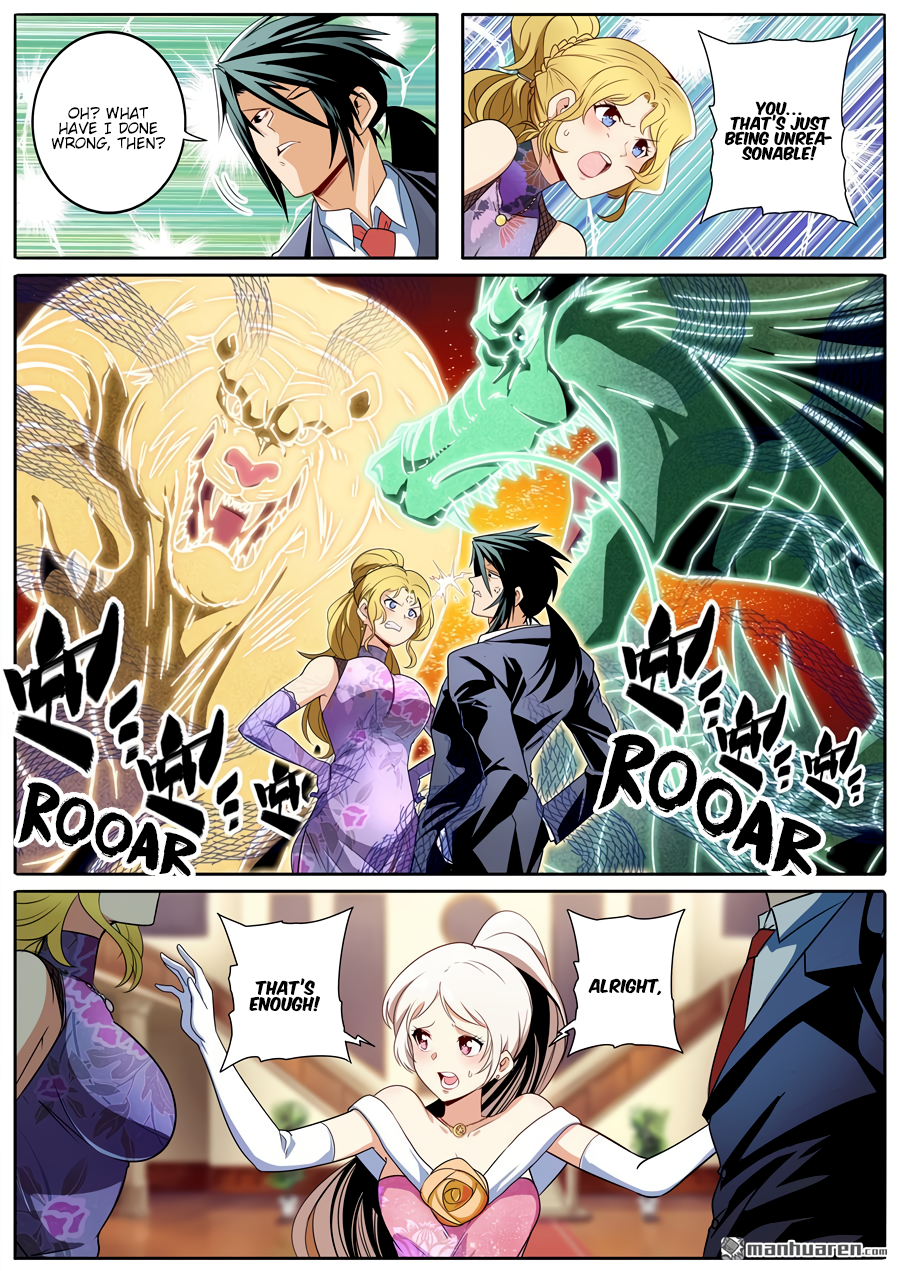 Hero I Quit A Long Time Ago Chapter 263 page 6 - 