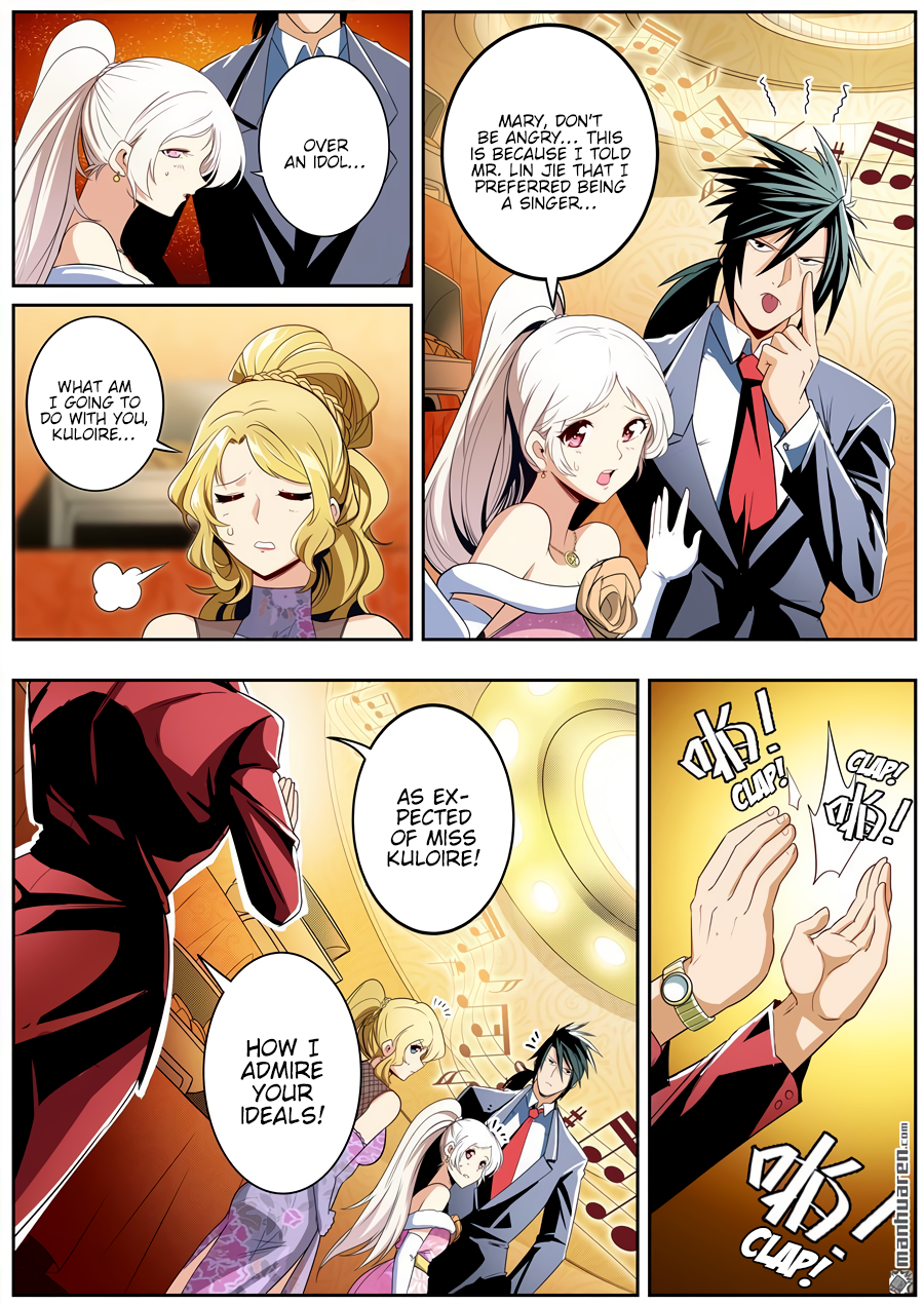 Hero I Quit A Long Time Ago Chapter 263 page 7 - 