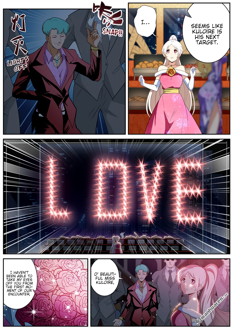 Hero I Quit A Long Time Ago Chapter 263 page 9 - 