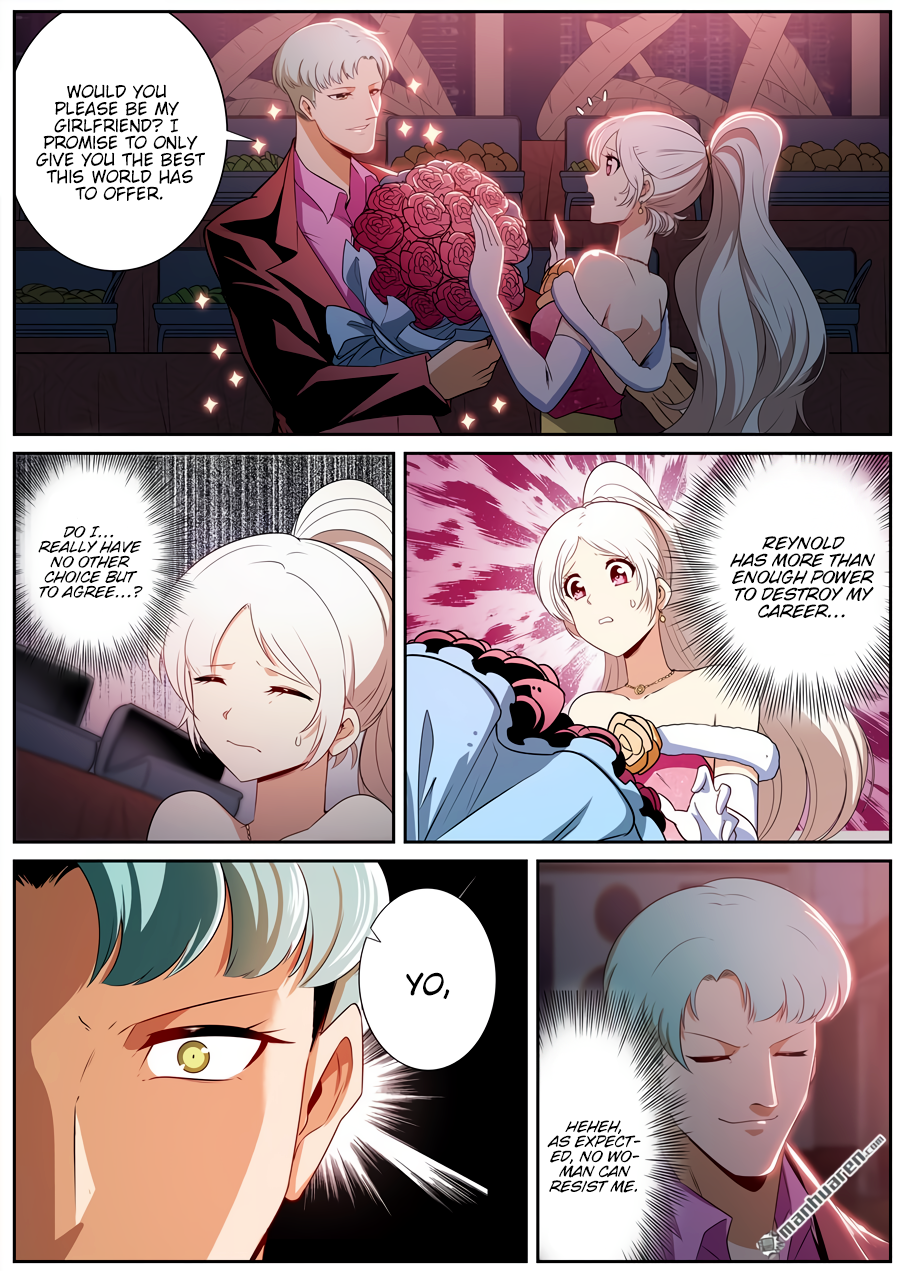 Hero I Quit A Long Time Ago Chapter 263 page 10 - 