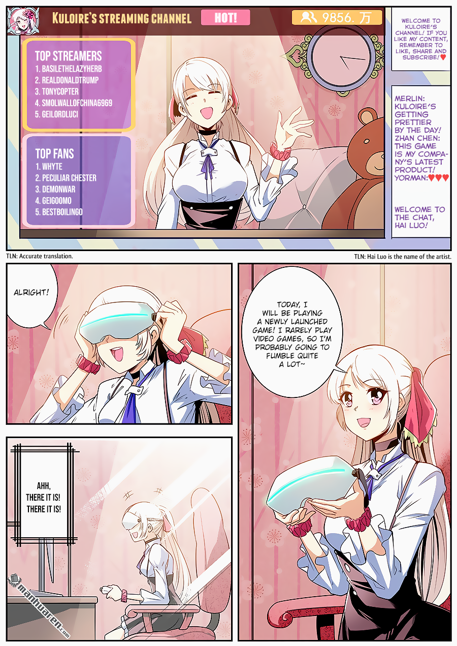 Hero I Quit A Long Time Ago Chapter 265 page 3 - 