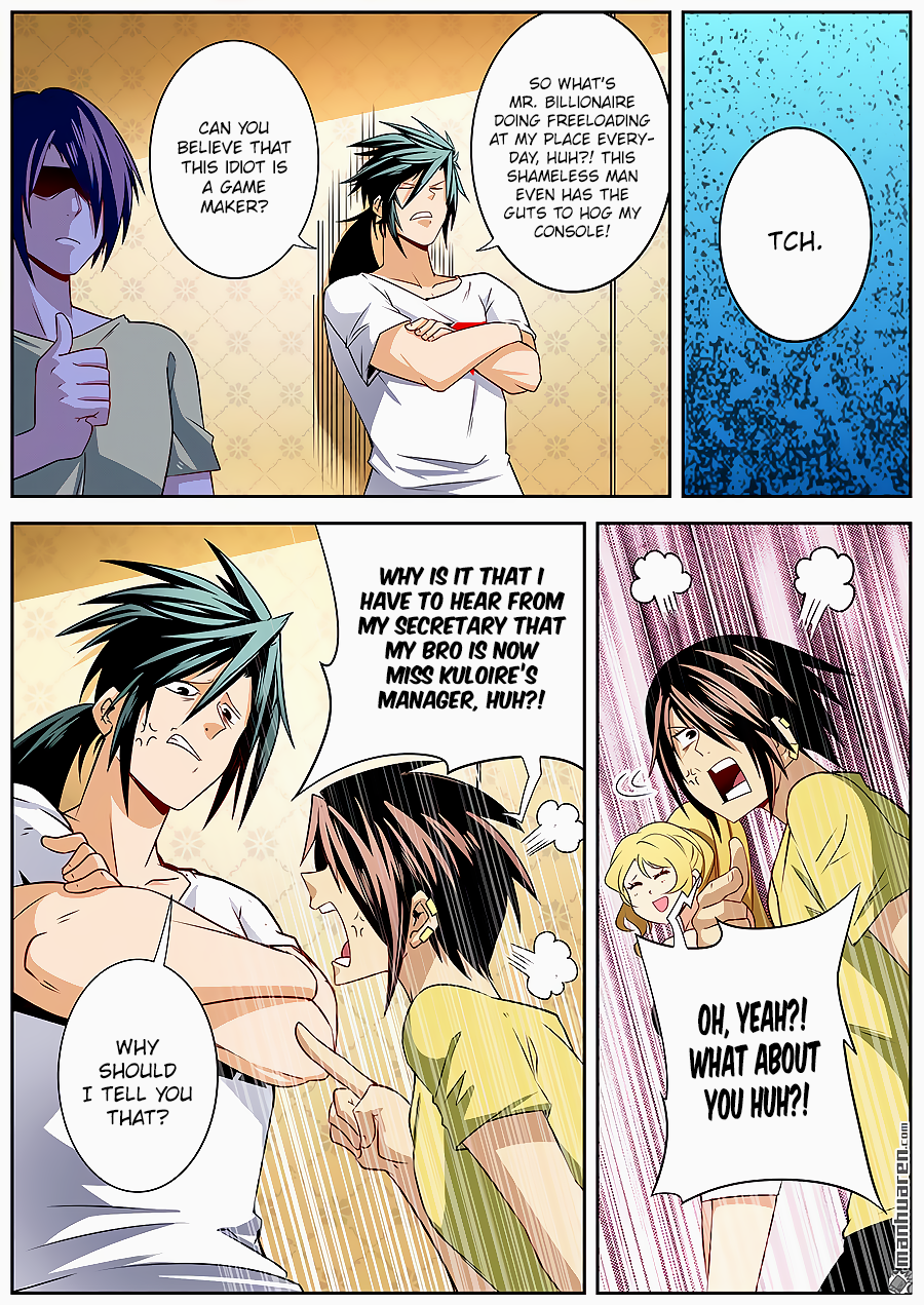 Hero I Quit A Long Time Ago Chapter 265 page 6 - 