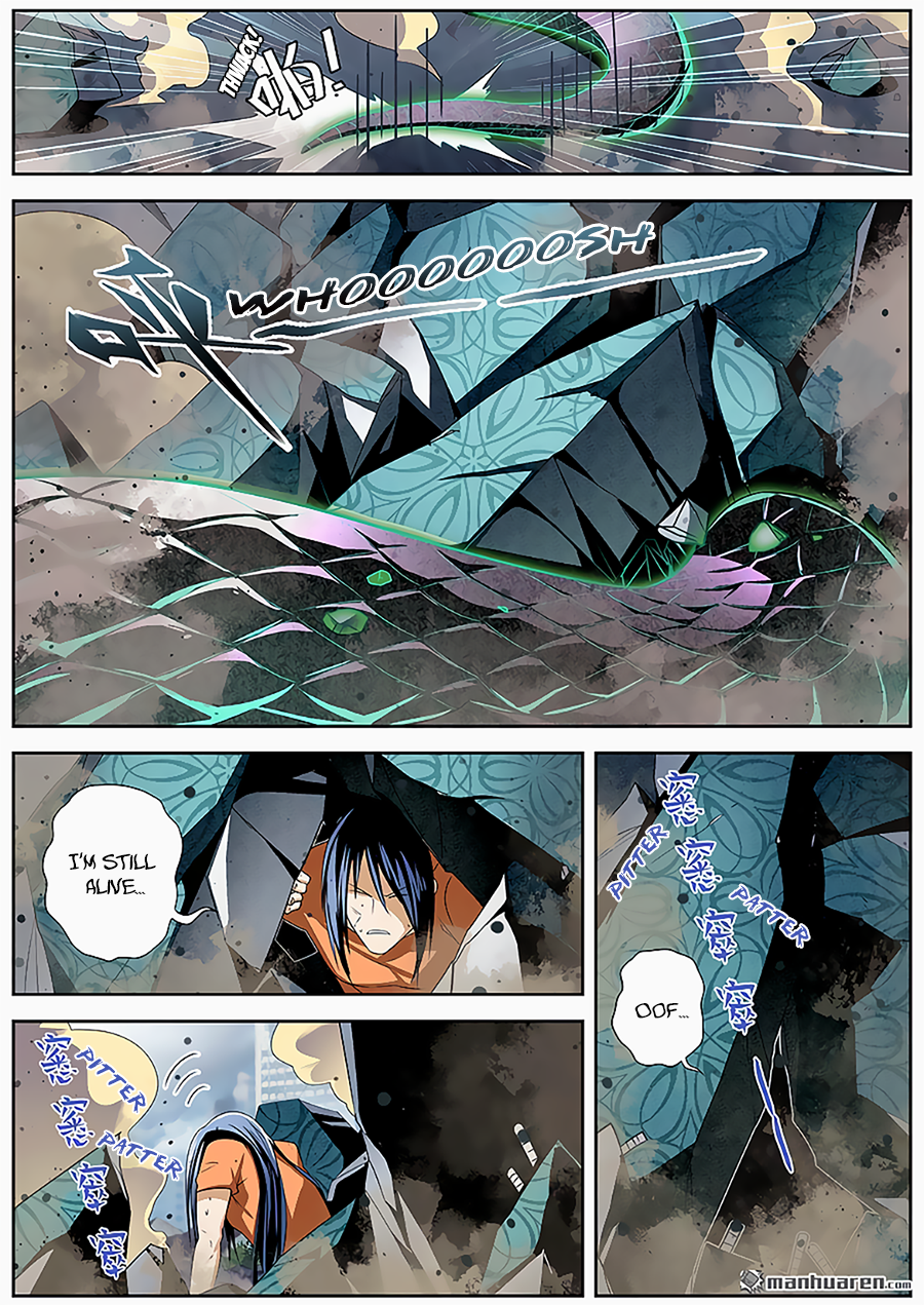 Hero I Quit A Long Time Ago Chapter 267 page 4 - 