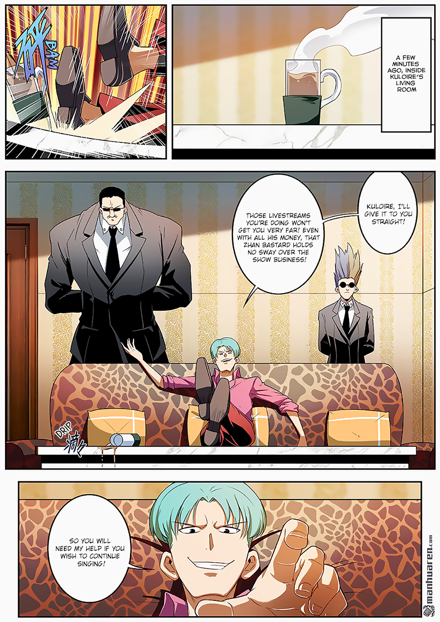 Hero I Quit A Long Time Ago Chapter 267 page 8 - 