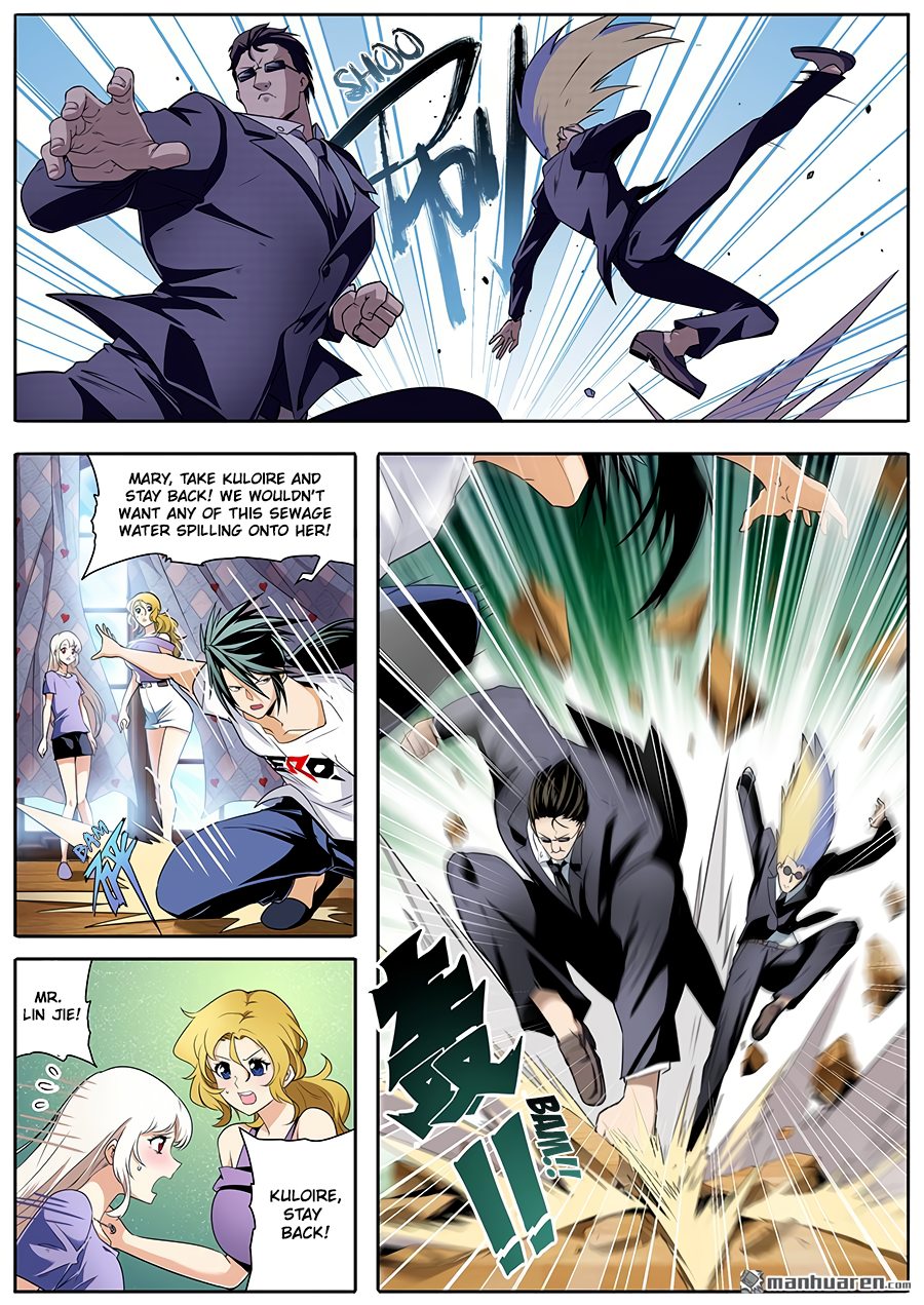 Hero I Quit A Long Time Ago Chapter 268 page 3 - 
