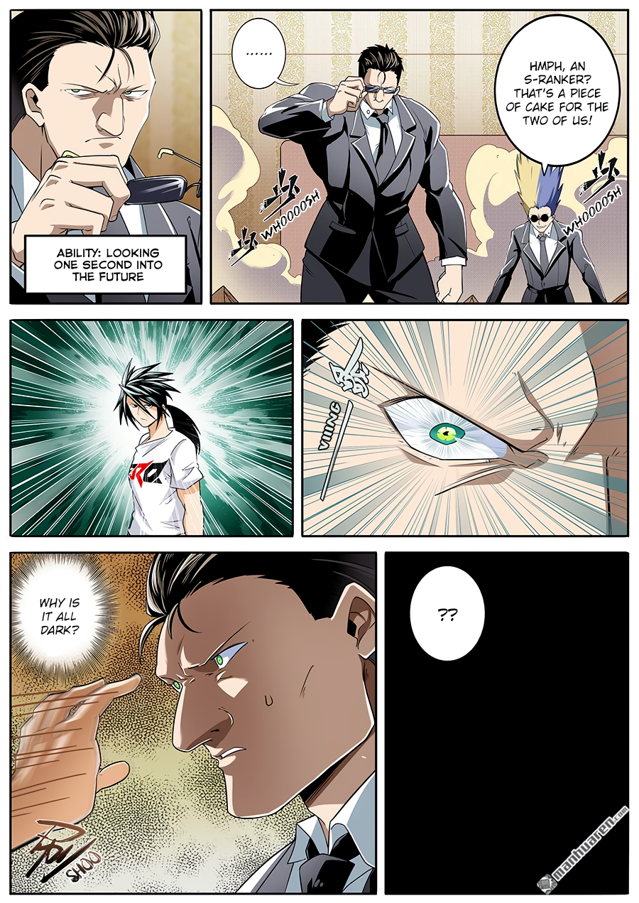Hero I Quit A Long Time Ago Chapter 268 page 4 - 
