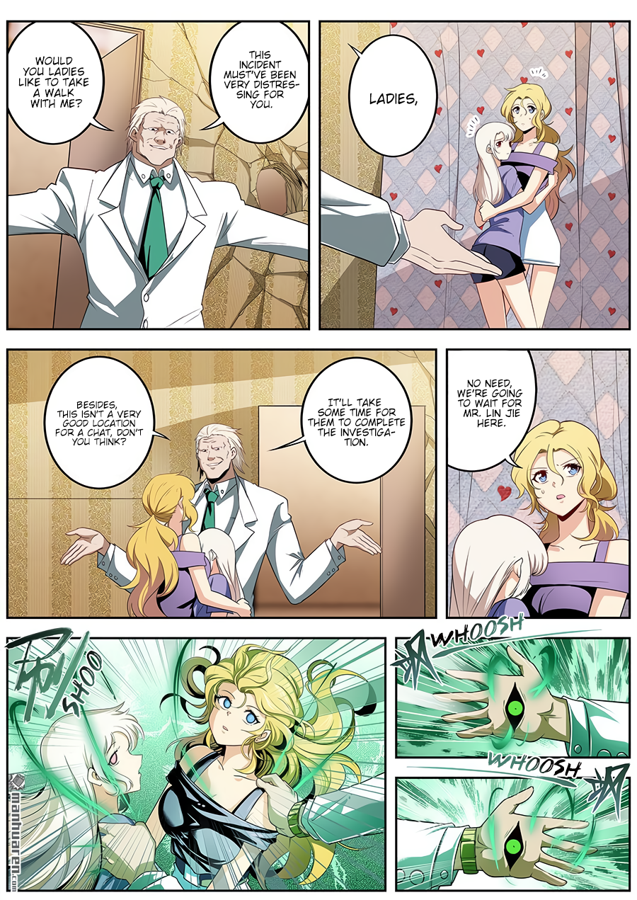 Hero I Quit A Long Time Ago Chapter 269 page 6 - 