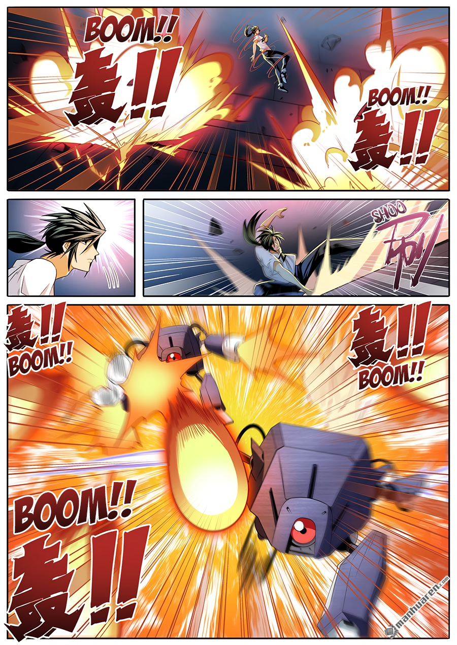 Hero I Quit A Long Time Ago Chapter 270 page 11 - 