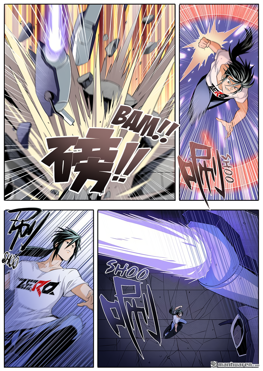 Hero I Quit A Long Time Ago Chapter 270 page 13 - 