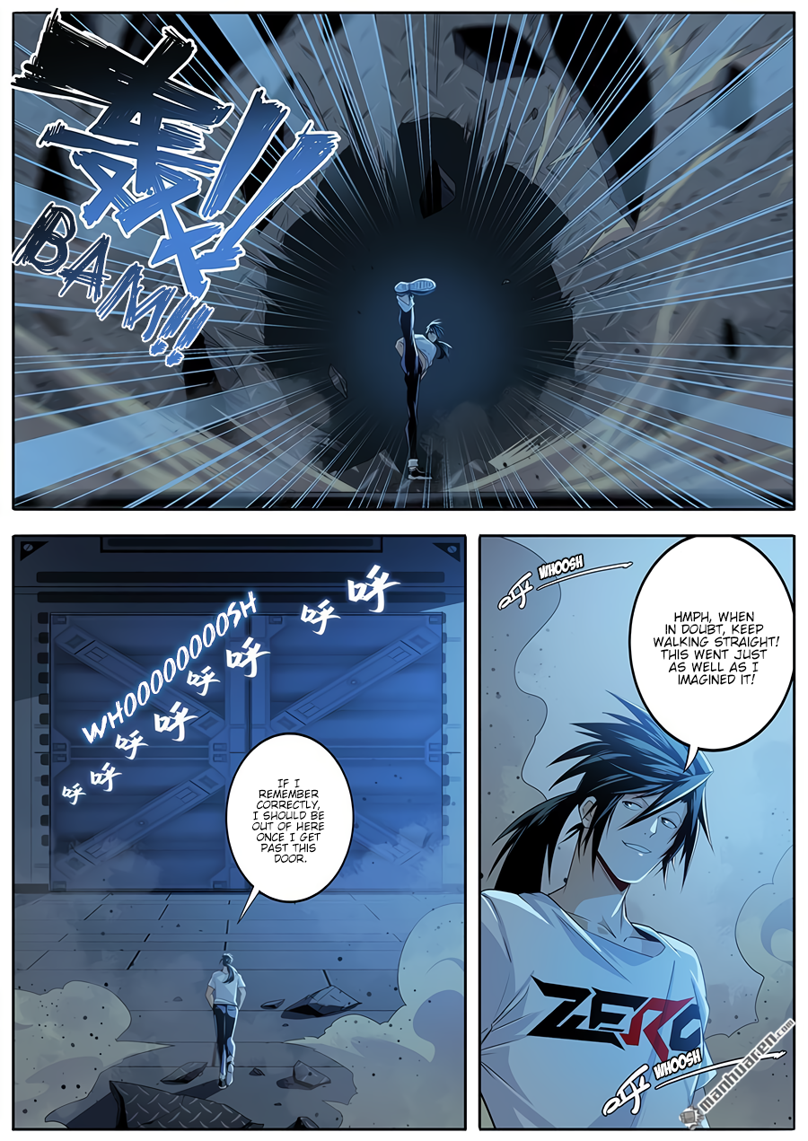 Hero I Quit A Long Time Ago Chapter 270 page 3 - 