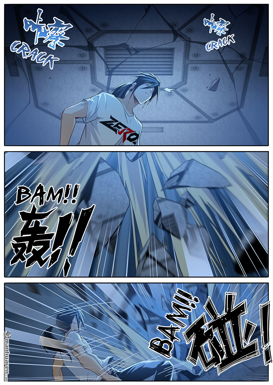 Hero I Quit A Long Time Ago Chapter 270 page 4 - 