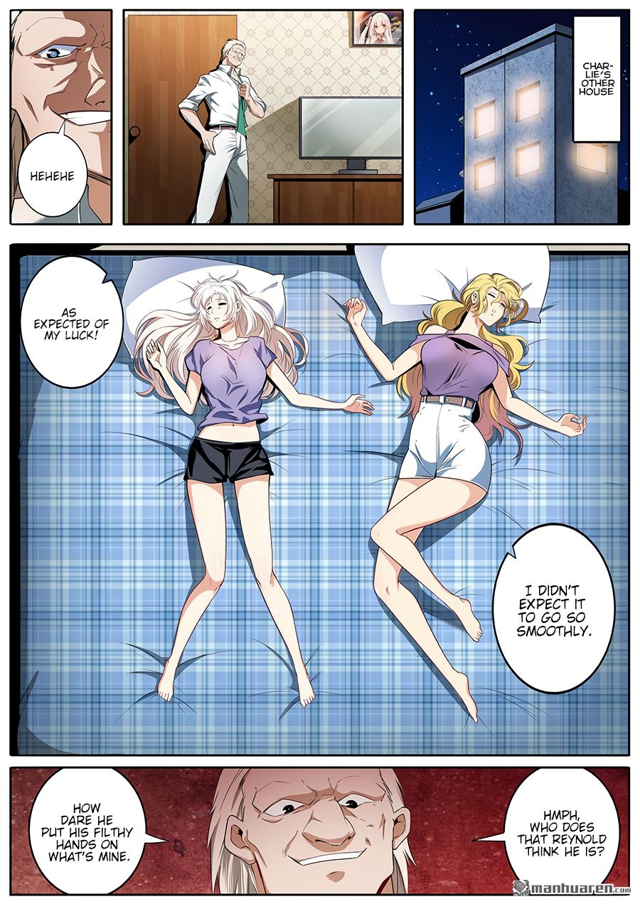 Hero I Quit A Long Time Ago Chapter 271 page 2 - 