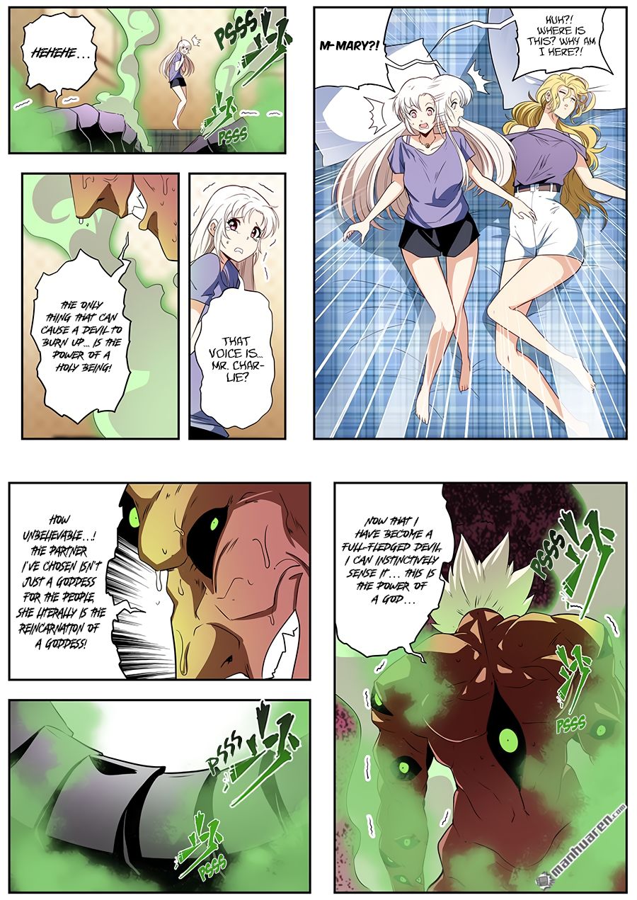 Hero I Quit A Long Time Ago Chapter 271 page 10 - 