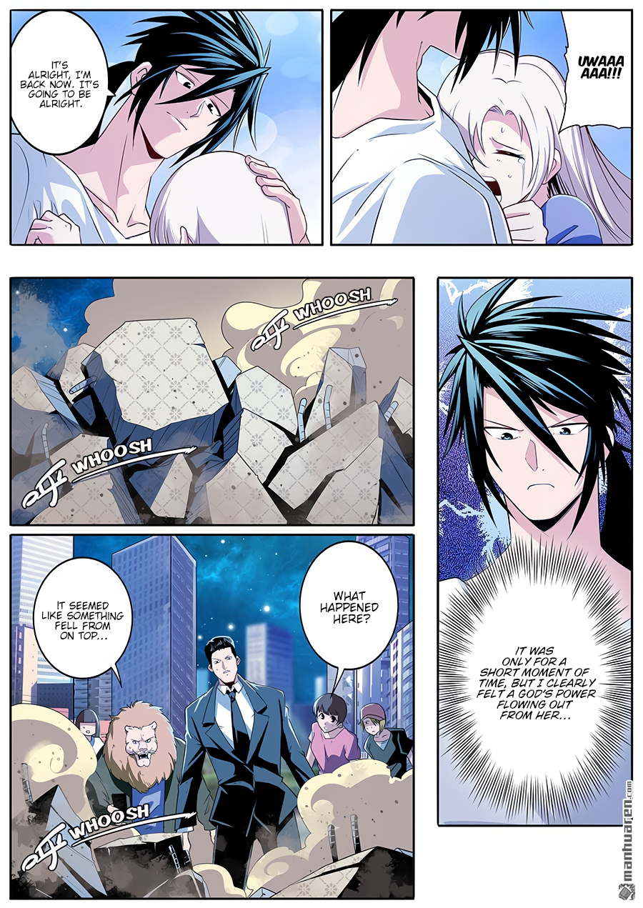 Hero I Quit A Long Time Ago Chapter 272 page 3 - 