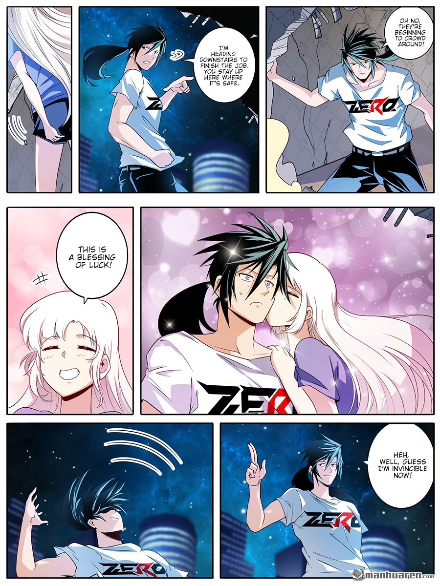 Hero I Quit A Long Time Ago Chapter 272 page 4 - 